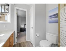 174 Hinitt Place, Saskatoon, SK S7N4M6 Photo 18