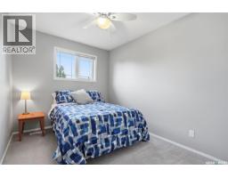 174 Hinitt Place, Saskatoon, SK S7N4M6 Photo 19