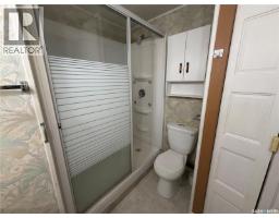 220 Wright Road, Moosomin, SK S0G3N0 Photo 15