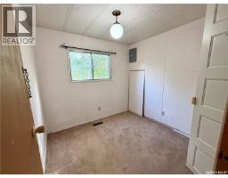 220 Wright Road, Moosomin, SK S0G3N0 Photo 17