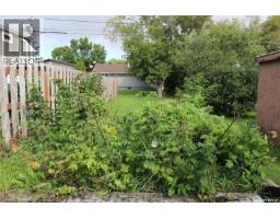220 Wright Road, Moosomin, SK S0G3N0 Photo 33