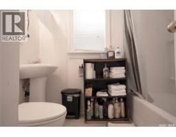 1903 Toronto Street, Regina, SK S4P1M9 Photo 10