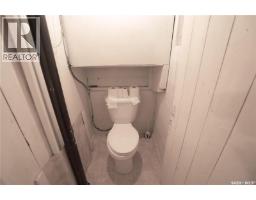 1903 Toronto Street, Regina, SK S4P1M9 Photo 13