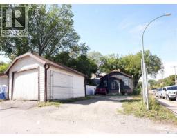 1903 Toronto Street, Regina, SK S4P1M9 Photo 16