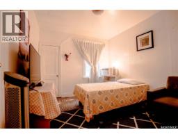 Bedroom - 1903 Toronto Street, Regina, SK S4P1M9 Photo 6