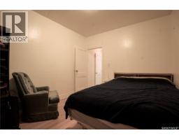 Storage - 1903 Toronto Street, Regina, SK S4P1M9 Photo 9