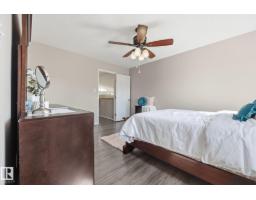 411 86 St Sw, Edmonton, AB T6X1G3 Photo 21