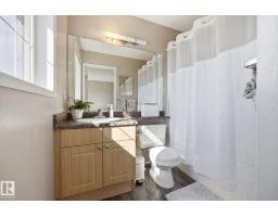 411 86 St Sw, Edmonton, AB T6X1G3 Photo 22