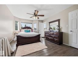 411 86 St Sw, Edmonton, AB T6X1G3 Photo 20