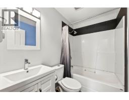 1256 Hern Road, Clearwater, BC V0E1N2 Photo 18