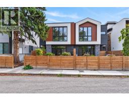 4 845 Lawson Avenue, Kelowna