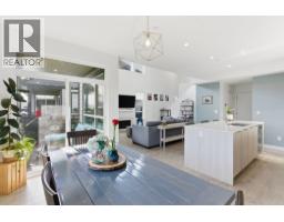 2478a Wren Drive, Delta, BC V4M0E6 Photo 10