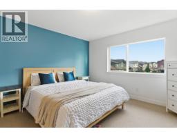 2478a Wren Drive, Delta, BC V4M0E6 Photo 16