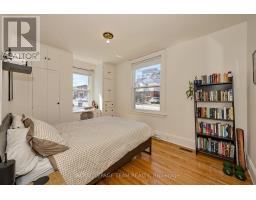 11 Sherbrooke Avenue, Ottawa, ON K1Y1R8 Photo 19