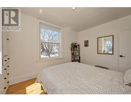 11 Sherbrooke Avenue, Ottawa, ON K1Y1R8 Photo 21