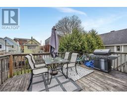 11 Sherbrooke Avenue, Ottawa, ON K1Y1R8 Photo 46