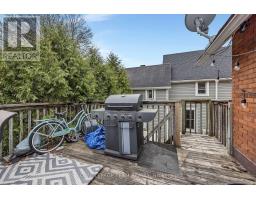 11 Sherbrooke Avenue, Ottawa, ON K1Y1R8 Photo 47