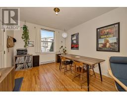 11 Sherbrooke Avenue, Ottawa, ON K1Y1R8 Photo 8