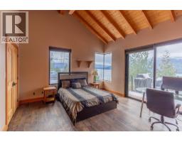 234 Walkers Lane, Kootenay Bay, BC V0B1X0 Photo 36