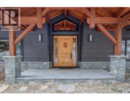 Dining room - 234 Walkers Lane, Kootenay Bay, BC V0B1X0 Photo 10