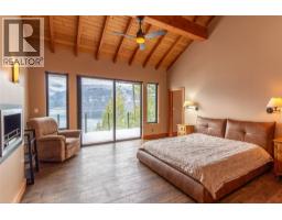 234 Walkers Lane, Kootenay Bay, BC V0B1X0 Photo 27