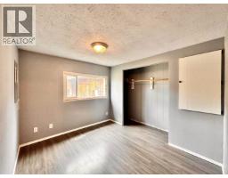 Utility room - 1144 4th Avenue, Valemount, BC V0E2Z0 Photo 9
