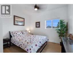 2179 Lupin Court, Kamloops, BC V2E0E2 Photo 23