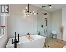 Living room - 2179 Lupin Court, Kamloops, BC V2E0E2 Photo 19