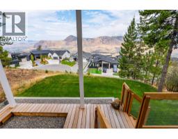 2179 Lupin Court, Kamloops, BC V2E0E2 Photo 34