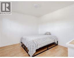 Kitchen - 4 740 Wilson St, Victoria, BC V9A3H2 Photo 13