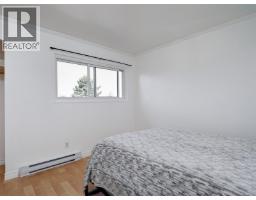 Dining room - 4 740 Wilson St, Victoria, BC V9A3H2 Photo 14