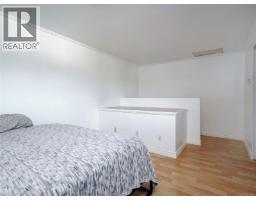 Living room - 4 740 Wilson St, Victoria, BC V9A3H2 Photo 15