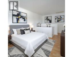4 740 Wilson St, Victoria, BC V9A3H2 Photo 19