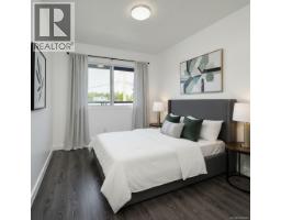 4 740 Wilson St, Victoria, BC V9A3H2 Photo 22