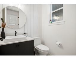 19624 75a Avenue, Langley, BC V2Y3T2 Photo 15