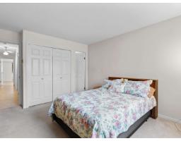 2 32718 Garibaldi Drive, Abbotsford, BC V2T5T6 Photo 22