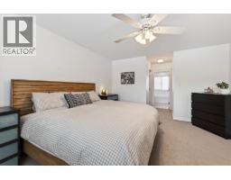 370 Wyndhaven Place, Clearwater, BC V0E1N1 Photo 25