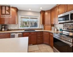 Laundry room - 370 Wyndhaven Place, Clearwater, BC V0E1N1 Photo 9