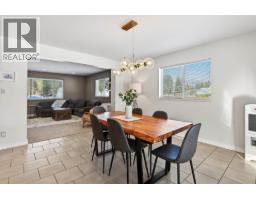 Living room - 370 Wyndhaven Place, Clearwater, BC V0E1N1 Photo 12