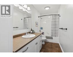 370 Wyndhaven Place, Clearwater, BC V0E1N1 Photo 20