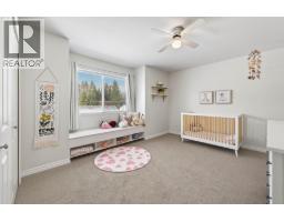 370 Wyndhaven Place, Clearwater, BC V0E1N1 Photo 33