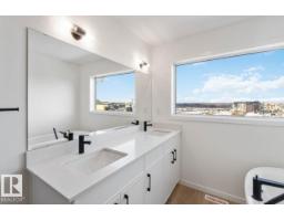 19 Redbud Wy, St  Albert, AB T8M8G2 Photo 9