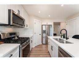 584 Meadowview Dr, Fort Saskatchewan, AB T8L0X1 Photo 12