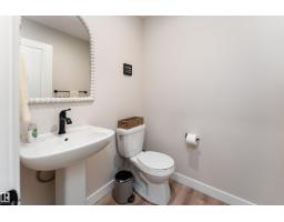 584 Meadowview Dr, Fort Saskatchewan, AB T8L0X1 Photo 13