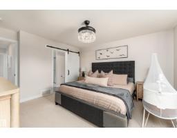 584 Meadowview Dr, Fort Saskatchewan, AB T8L0X1 Photo 15