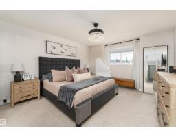 584 Meadowview Dr, Fort Saskatchewan, AB T8L0X1 Photo 14