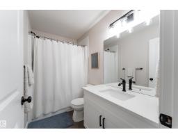 584 Meadowview Dr, Fort Saskatchewan, AB T8L0X1 Photo 29