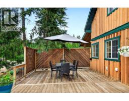 230 Sunshine Valley Road, Clearwater, BC V0E1N2 Photo 54