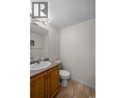51 1600 Muzzy Drive, Prince Albert, SK S6X0A2 Photo 18