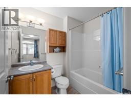 51 1600 Muzzy Drive, Prince Albert, SK S6X0A2 Photo 24